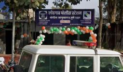 लाच प्रकरणात कारवाई;  लोहगाव मध्ये अधिकाऱ्याला रंगेहाथ पकडले