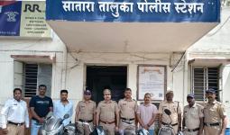 सातारा पोलिसांची मोठी कामगिरी: ४ चोरीच्या दुचाकींसह संशयित जेरबंद, ४ गुन्हे उघडकीस