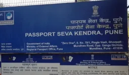 पुण्यातील प्रादेशिक पासपोर्ट कार्यालयाला धमकीचा ई-मेल; सुरक्षा यंत्रणा सतर्क, तपास सुरू