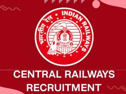 मध्य रेल्वे मध्ये सांस्कृतिक कोट्यातून भरती.... आजच अर्ज करा 