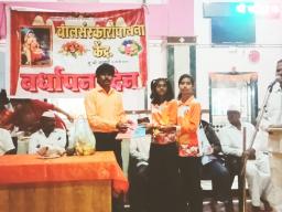 संस्कारांची शिदोरी आणि व्यसनमुक्तीचा जागर! नरवणे बालसंस्कार केंद्राचा १४ वा वर्धापन दिन उत्साहात