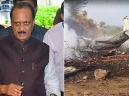 महाराष्ट्राचे उप मुख्यमंत्री अजित पवार यांचे दुःखद निधन ; बारामतीला जाताना विमानाचा अपघात 