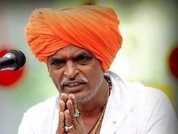 अखेर इंदुरीकर महाराजांच्या वतीने आयोजकांनी झुकून मागितली पत्रकारांची माफी