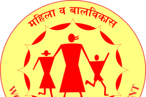 पुणे महिला बाल विकास विभागात या पदांसाठी भरती... जाणून घ्या अर्ज करण्याची तारीख 