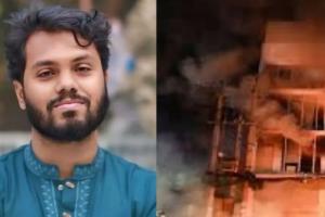 बांगलादेश हिंसाचाराने हादरले: विद्यार्थी नेत्याच्या हत्येतील आरोपी भारतात पसार; मेघालय सीमेवर खळबळ