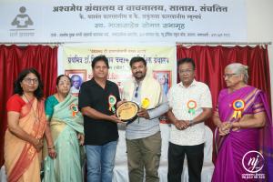 ग्रंथ निर्मिती ही कलेबरोबरच समाजाला एकत्र बांधणारी असावी - लेखक ऍड. शंकर निकम