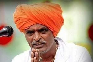 अखेर इंदुरीकर महाराजांच्या वतीने आयोजकांनी झुकून मागितली पत्रकारांची माफी