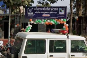 लाच प्रकरणात कारवाई;  लोहगाव मध्ये अधिकाऱ्याला रंगेहाथ पकडले