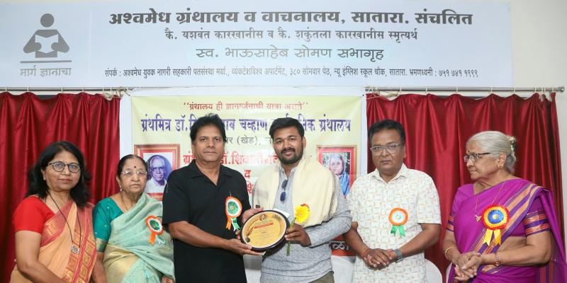 ग्रंथ निर्मिती ही कलेबरोबरच समाजाला एकत्र बांधणारी असावी - लेखक ऍड. शंकर निकम