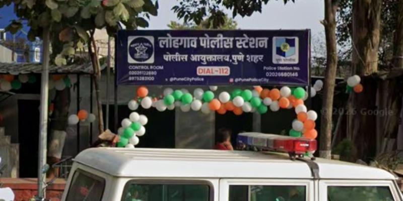 लाच प्रकरणात कारवाई;  लोहगाव मध्ये अधिकाऱ्याला रंगेहाथ पकडले