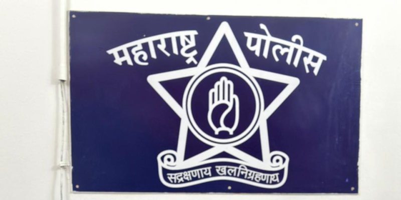 दहिवडीत अवैध धंद्यांविरोधात पोलिसांचा धडक अभियान; शेतजमिनींचे वादही सामोपचाराने निकाली
